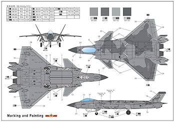Amazon | ドリームモデル 1/72 中国空軍 J-20戦闘機 プラモデル